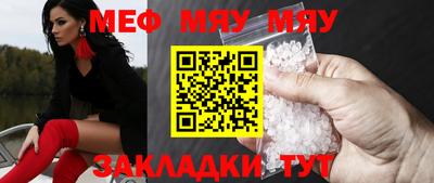ECSTASY Малоярославец