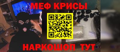 ECSTASY Малоярославец