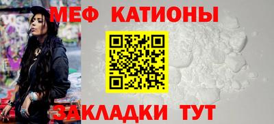 ECSTASY Малоярославец