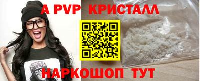 ECSTASY Малоярославец