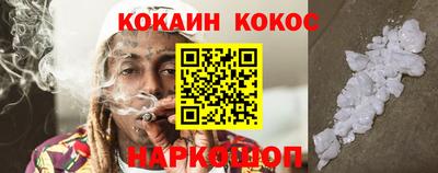ECSTASY Малоярославец