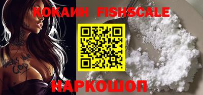 ECSTASY Малоярославец