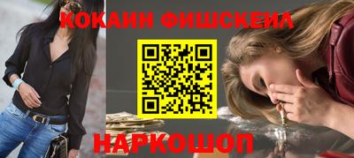 ECSTASY Малоярославец