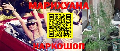 марки lsd Малгобек
