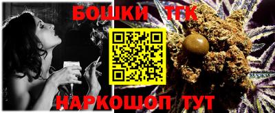 ECSTASY Малоярославец