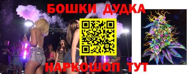 ПСИЛОЦИБИНОВЫЕ ГРИБЫ Мариинск