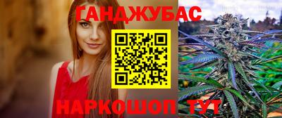 марки lsd Малгобек