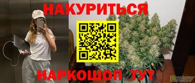 ECSTASY Малоярославец