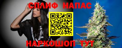 ПСИЛОЦИБИНОВЫЕ ГРИБЫ Мариинск