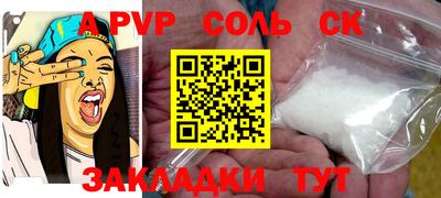 ECSTASY Малоярославец