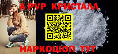 ECSTASY Малоярославец