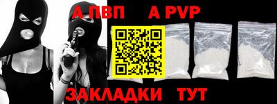 ECSTASY Малоярославец