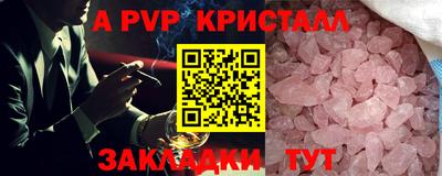 ECSTASY Малоярославец