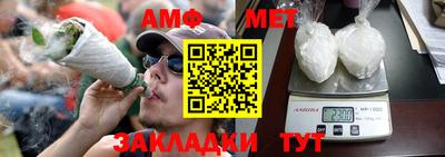 ПСИЛОЦИБИНОВЫЕ ГРИБЫ Мариинск
