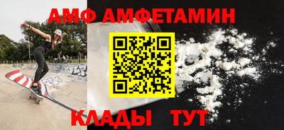 ECSTASY Малоярославец