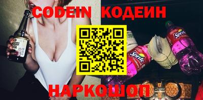 марки lsd Малгобек