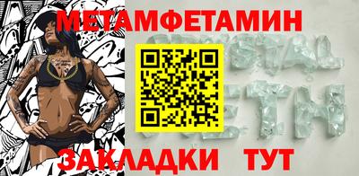 марки lsd Малгобек