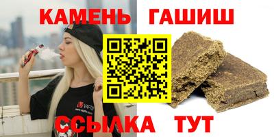 ПСИЛОЦИБИНОВЫЕ ГРИБЫ Мариинск