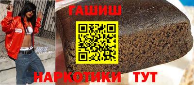 индика Можга