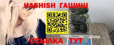 прущие грибы Моздок