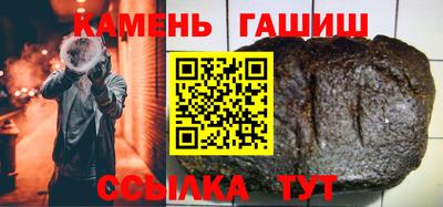 марки lsd Малгобек