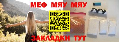 ПСИЛОЦИБИНОВЫЕ ГРИБЫ Мариинск