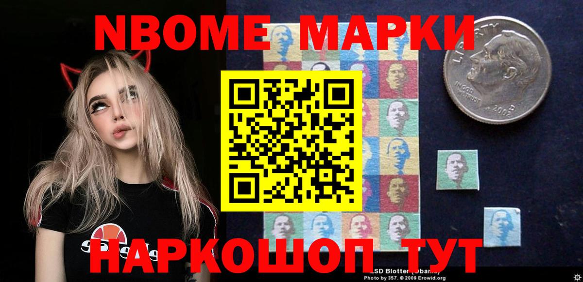 кракен как войти  LSD-25 экстази ecstasy  Лсд 25 экстази кислота  Вход с VPN  Великие Луки  LSD-25 экстази 